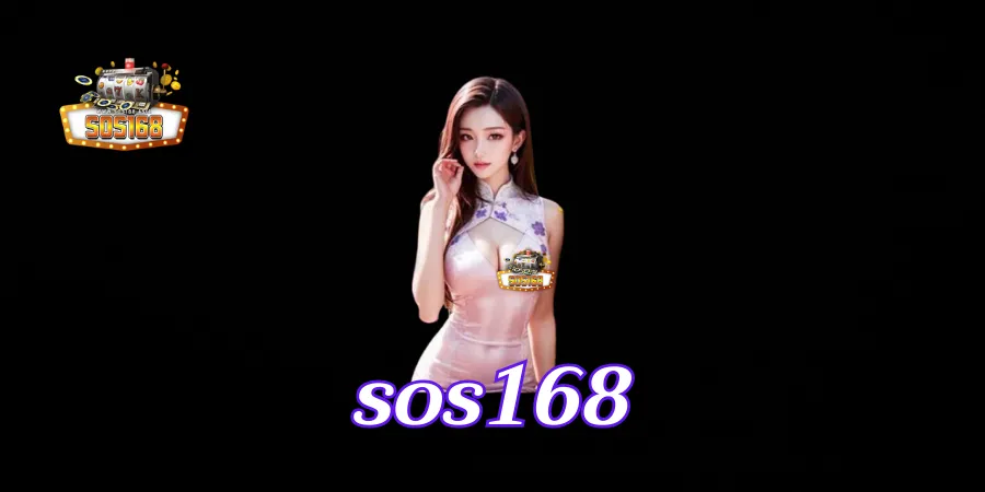 sos168