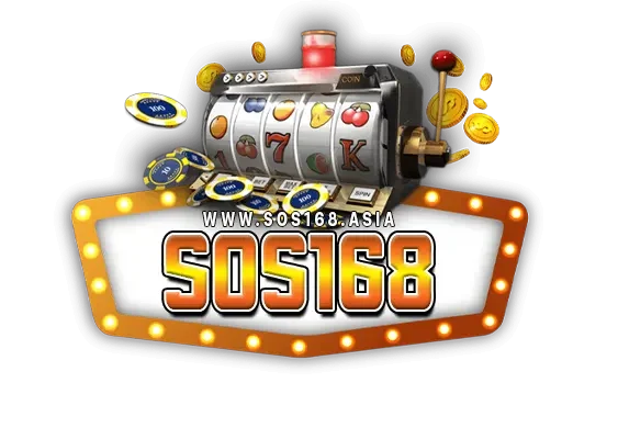 sos168